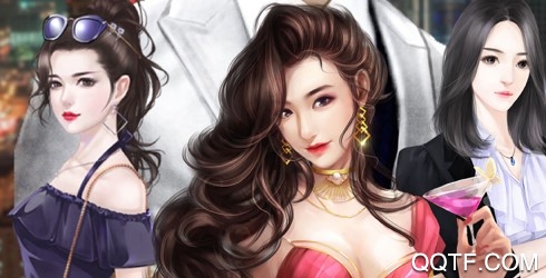 大总裁官方IOS版