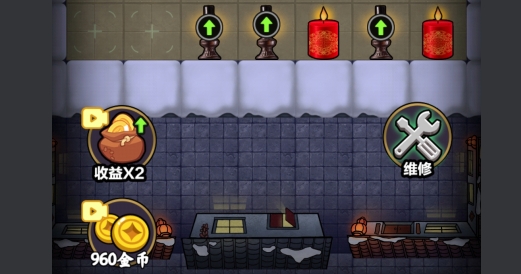 大战黑暗之王破解版