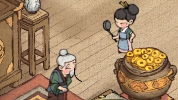 大掌柜极速版手游正版