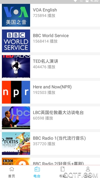 大智慧英语课堂 大智慧英语课堂