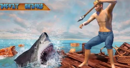 大海求生手机版 大海求生手机版