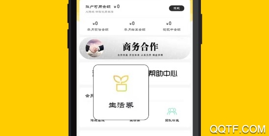 大港城手机2020最新版 大港城手机2020最新版