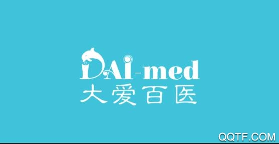 大爱百医(糖尿病管理)客户端