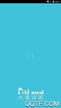 大爱百医(糖尿病管理)客户端