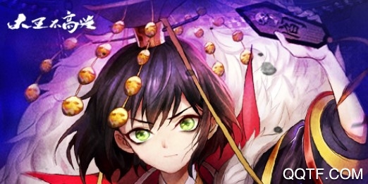 大王不高兴国际服版手游 大王不高兴国际服版手游