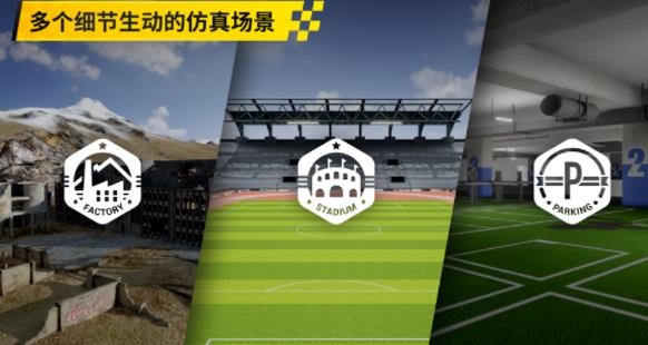 DJL Virtual Flight最新版