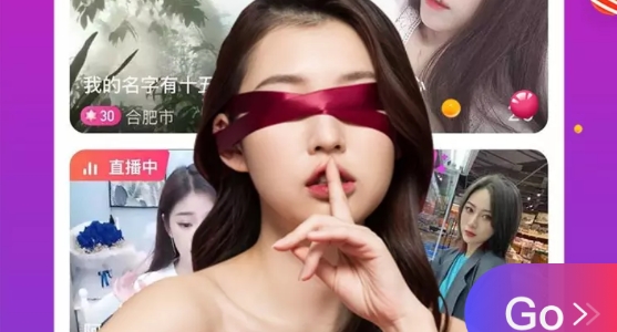 大白直播平台下载最新版