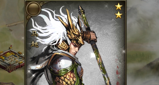 大皇帝ol手游官方版