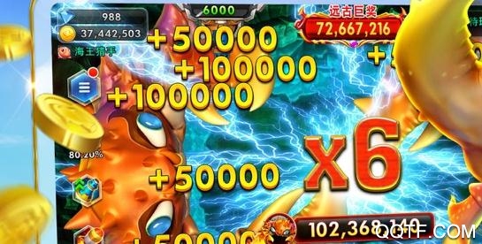 大神捕鱼200000炮版 大神捕鱼200000炮版