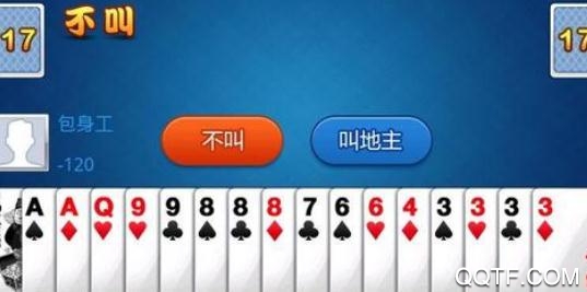 大赢家斗地主赚金版 大赢家斗地主赚金版
