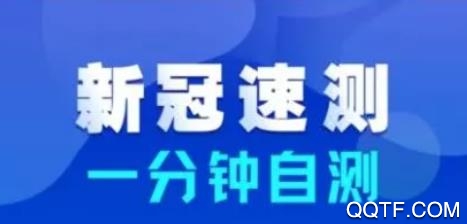 大连市民云APP官方版