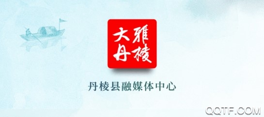 大雅丹棱客户端 大雅丹棱客户端