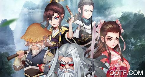 天之宰送100抽版 天之宰送100抽版