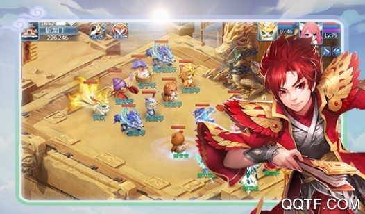 天书奇谈腾讯版