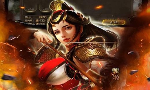 天使之城手游最新版 天使之城手游最新版