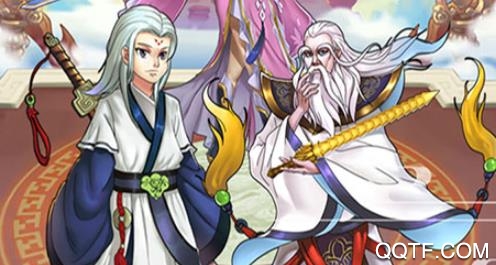 天命西游OLBT版