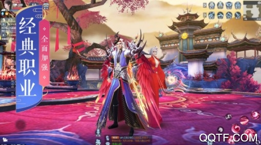 天地劫破解版 天地劫破解版