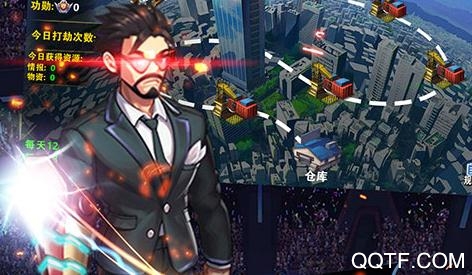 天域苍穹手游秒杀加强版