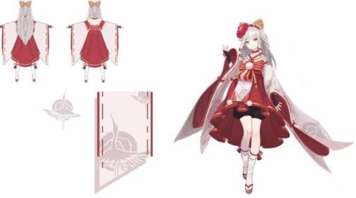 天境传说手游最新版