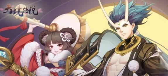 天境传说手游最新版