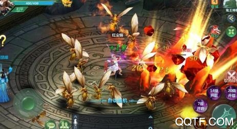 陈情传 陈情传