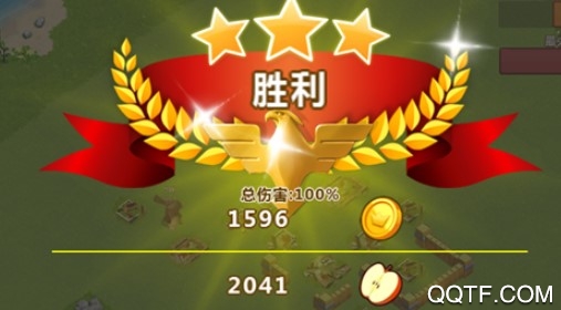 天天帝国百度版