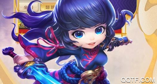 天天怼三国福利版 天天怼三国福利版