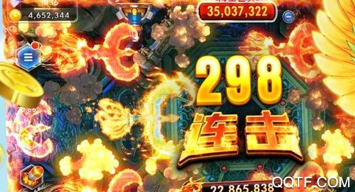 天天捕鱼电玩版小米版 天天捕鱼电玩版小米版