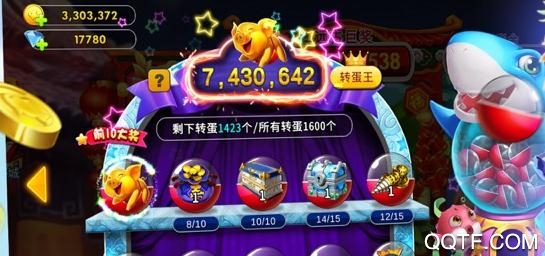 天天捕鱼电玩版小米版 天天捕鱼电玩版小米版