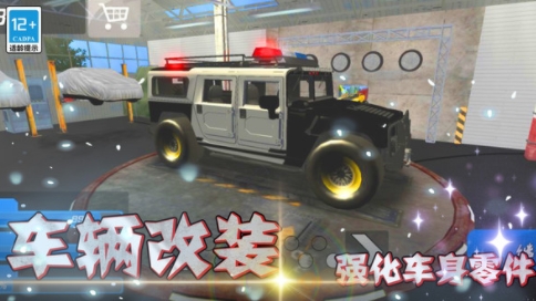 天天漂移3D最新版