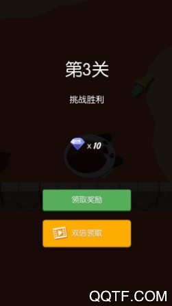 天天黑洞最新IOS版