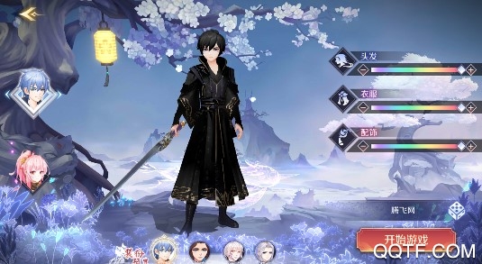 天姬变狐仙缘官方版 天姬变狐仙缘官方版