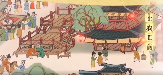 天工开卷手游正版