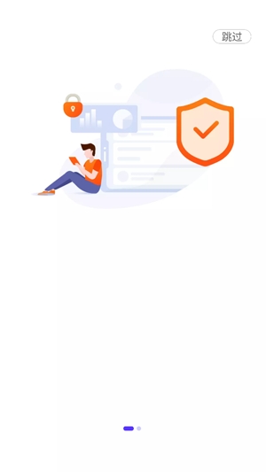 天津信托app官方版