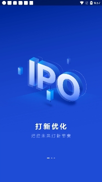 天添富证券app官方版 天添富证券app官方版