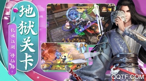天神战高爆版 天神战高爆版
