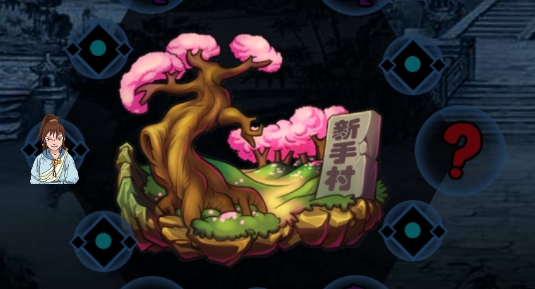 太吾江湖官方版 太吾江湖官方版