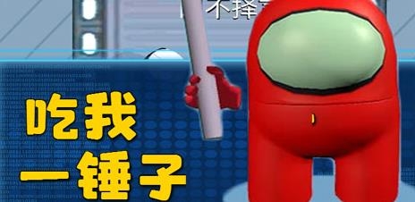 太空冒险王手游最新版