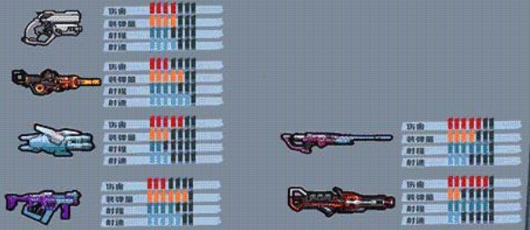 太空旅行记游戏正版