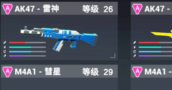 太空杀月球战争破解版 太空杀月球战争破解版