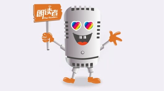 央视朗读者app安卓版 央视朗读者app安卓版
