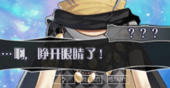 失忆症Amnesia P手机版中文版 失忆症Amnesia P手机版中文版
