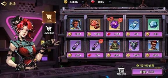 失落星环手游最新版 失落星环手游最新版