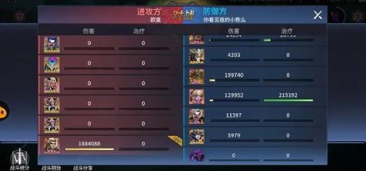 失落星环手游最新版 失落星环手游最新版