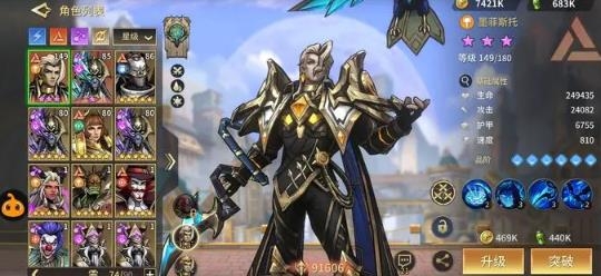 失落星环手游最新版 失落星环手游最新版