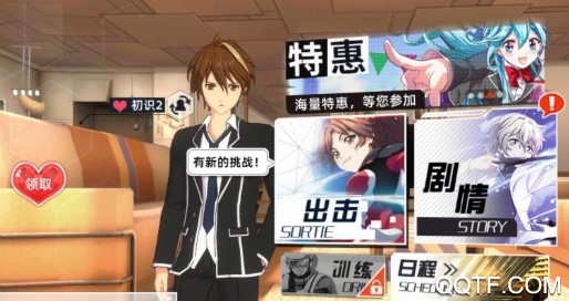 失落王冠国际服 失落王冠国际服