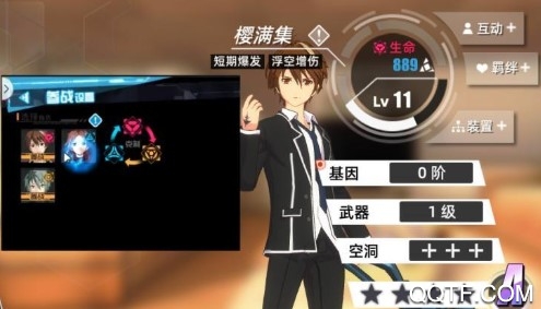 失落王冠国际服 失落王冠国际服