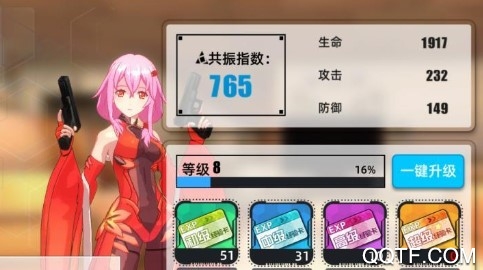 失落王冠国际服 失落王冠国际服