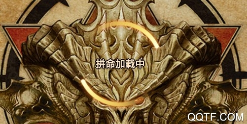 头脑风暴3答题游戏