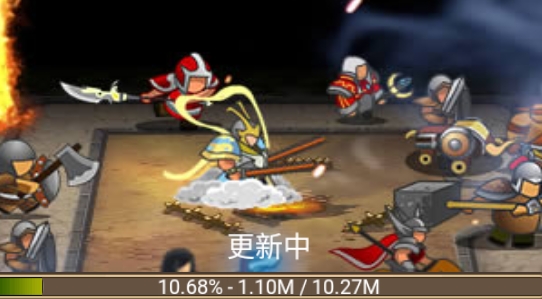 夺塔奇兵官方版